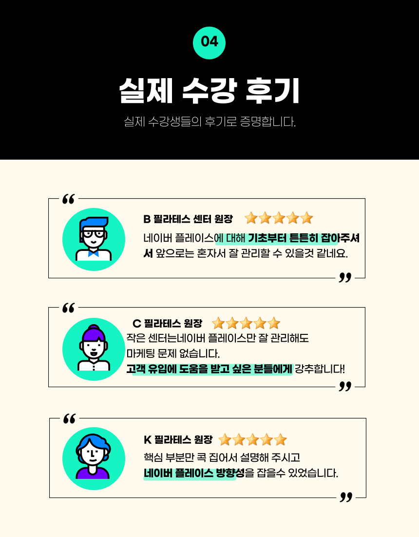 004.png