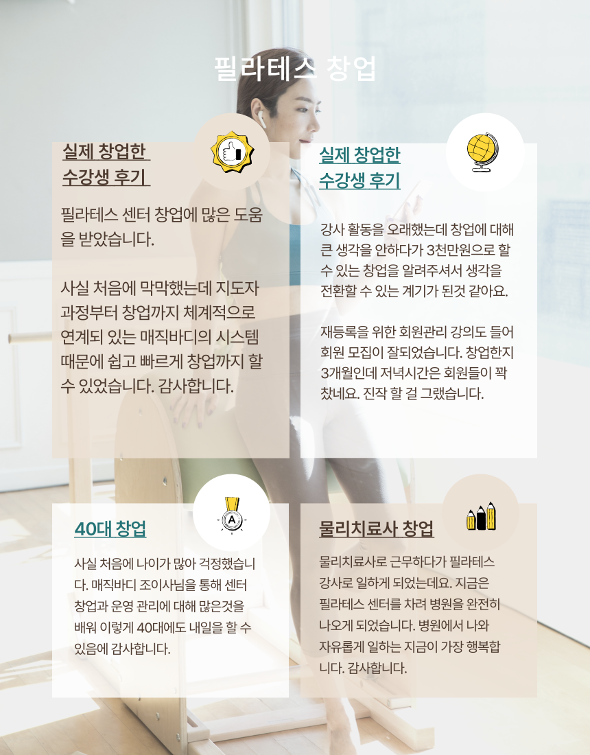 제목을-입력해주세요_-004.png