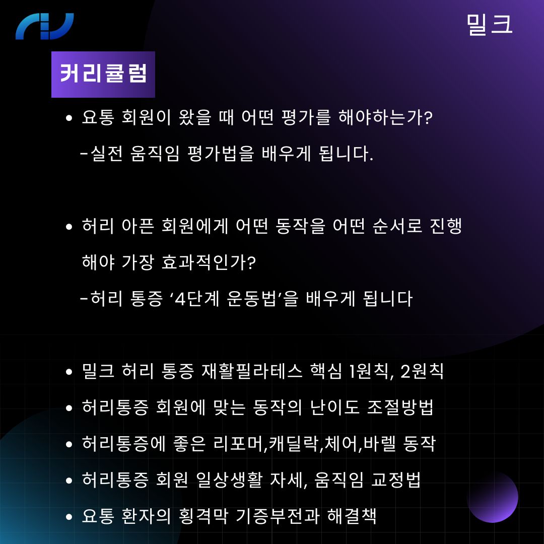 교육 (2).jpg
