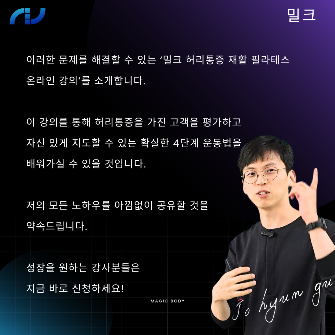 교육 (3).png