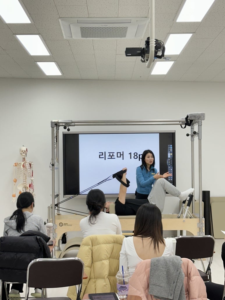 필라테스 학습과 강사과정의 목적 차이