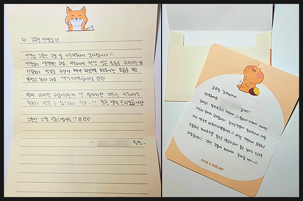 매직바디 정규과정 수료생 후기